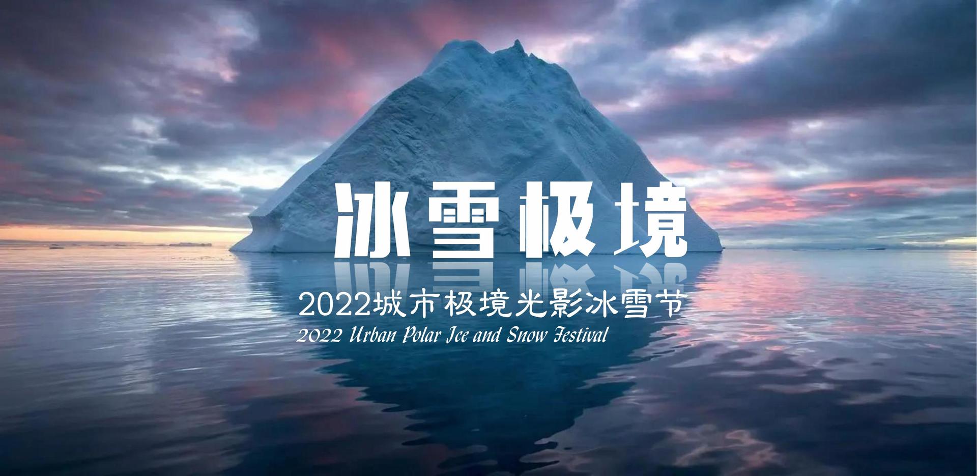 荣耀宏达影视联合中国艺术研究院发起“当代文化创作观察计划”